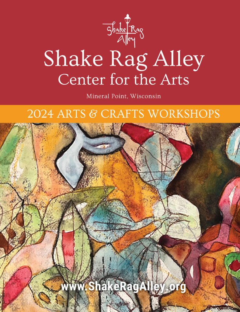 Wonderful Waffle Weave – Shake Rag Alley Center for the Arts